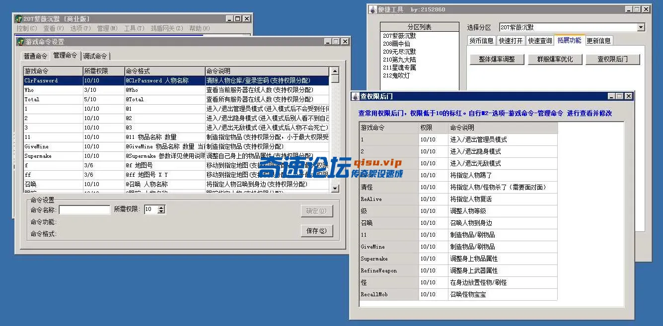 6.webp