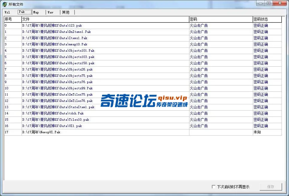 3.webp