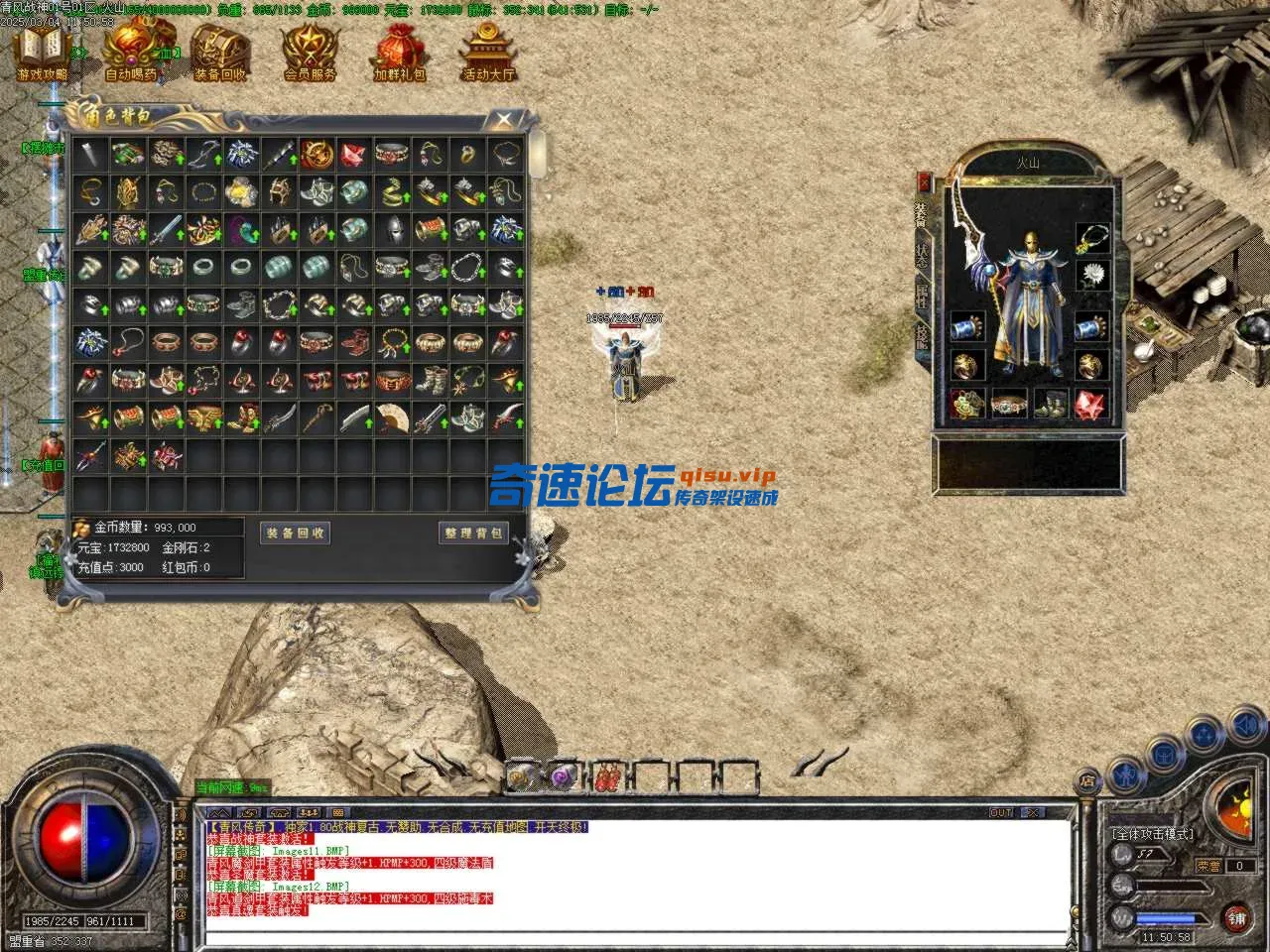 Images13.BMP.webp