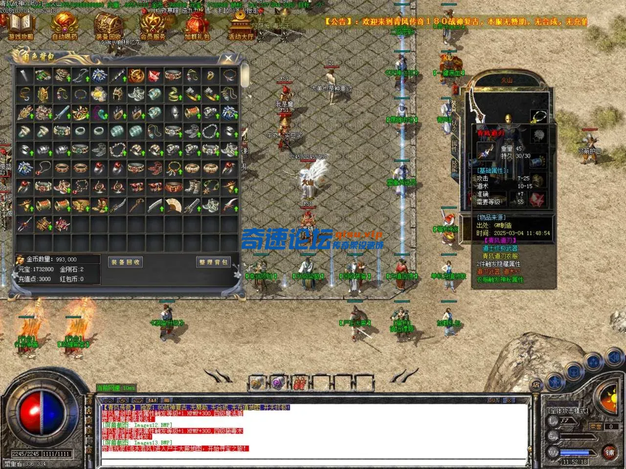 Images14.BMP.webp