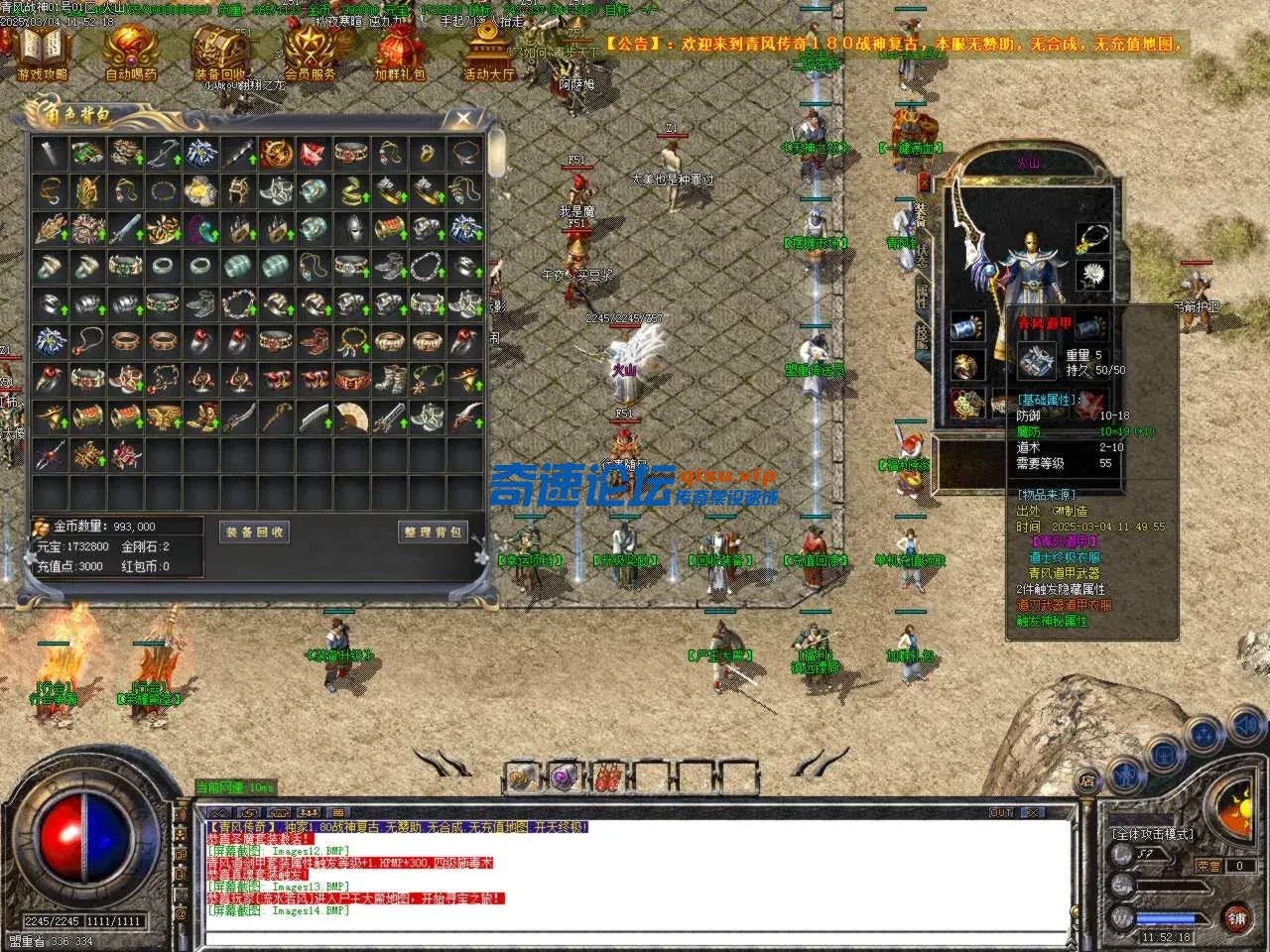 Images15.BMP.webp