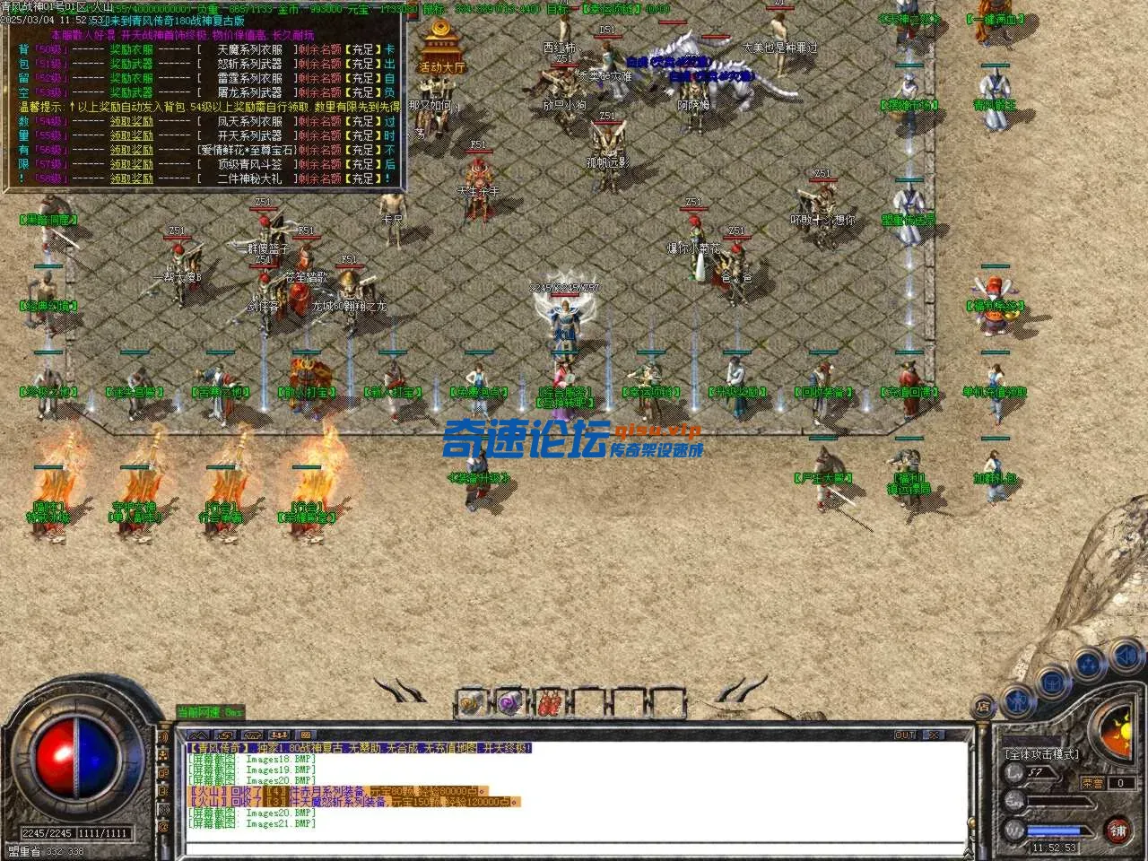 Images22.BMP.webp