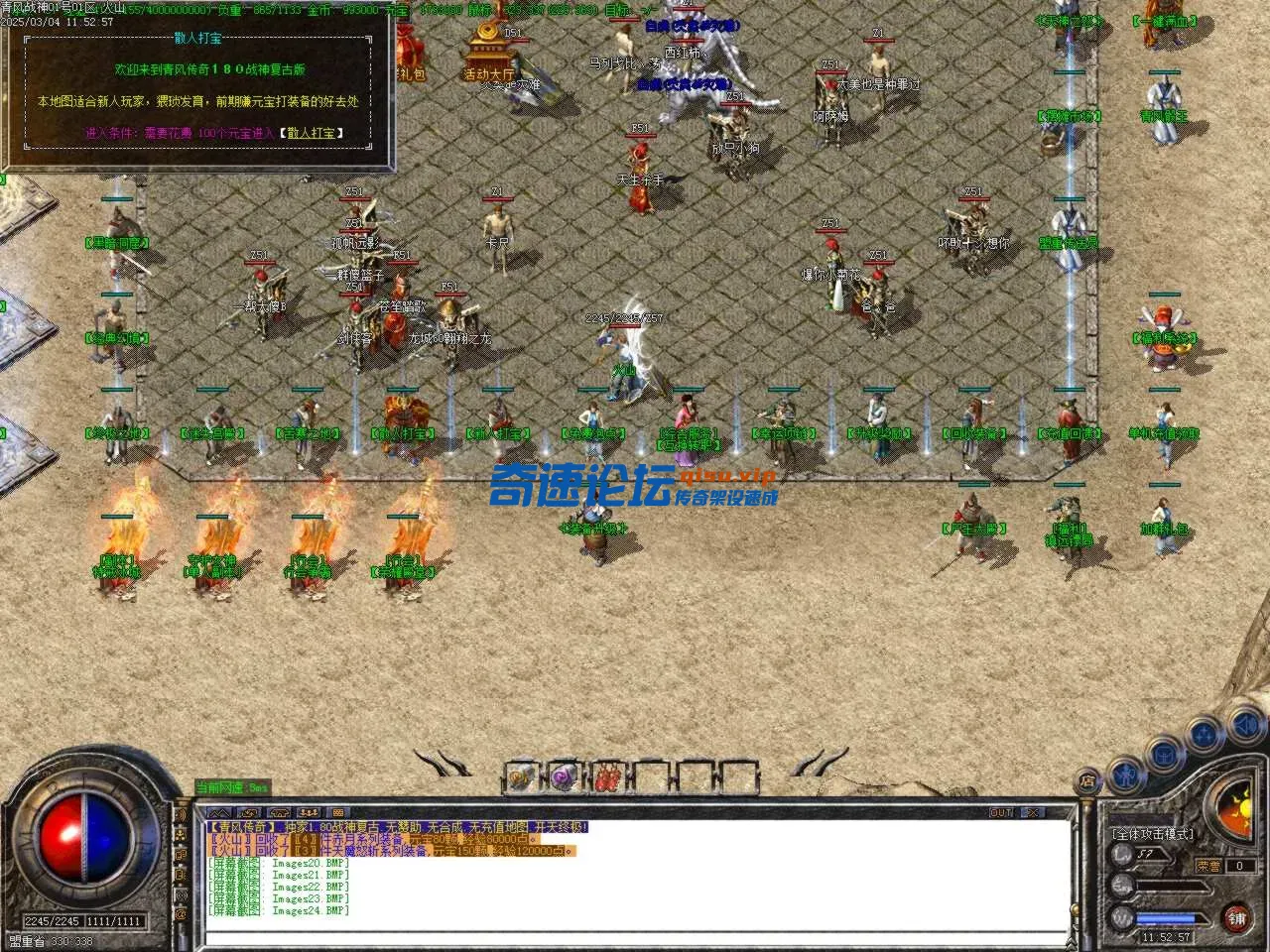 Images25.BMP.webp