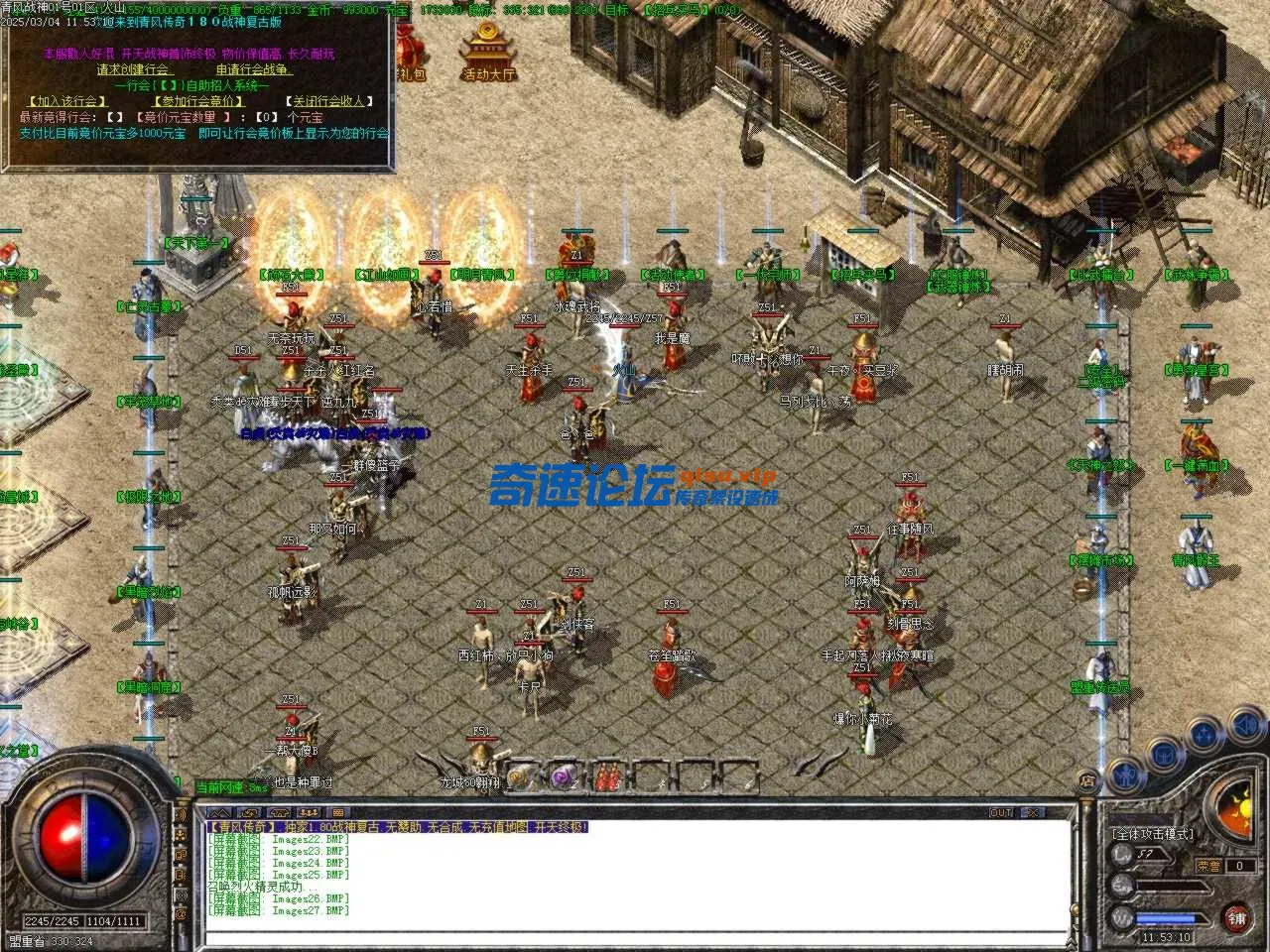Images28.BMP.webp