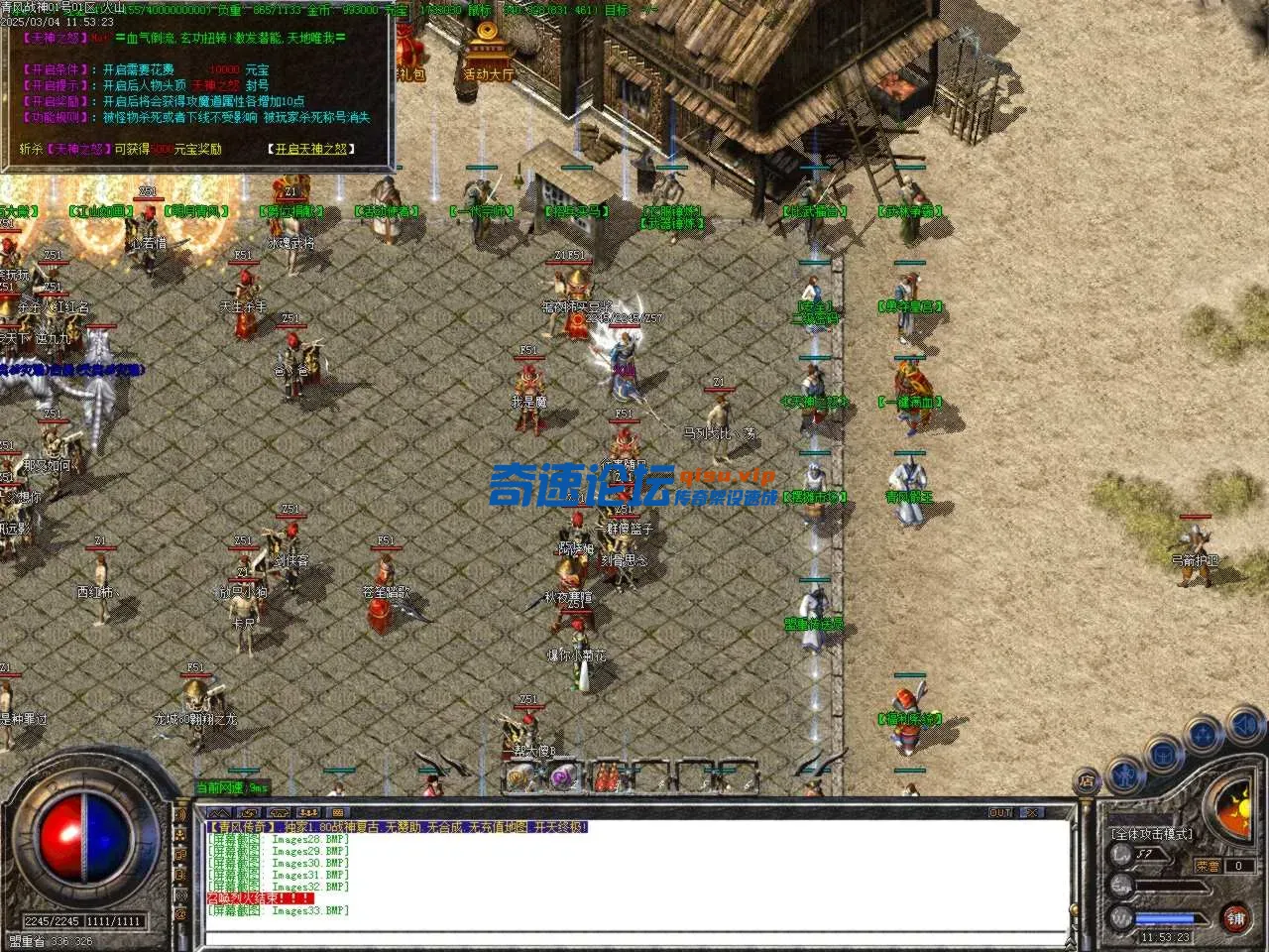 Images34.BMP.webp
