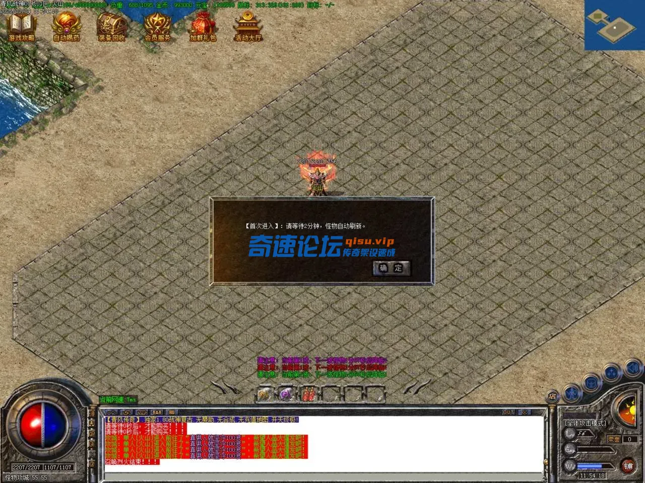 Images38.BMP.webp