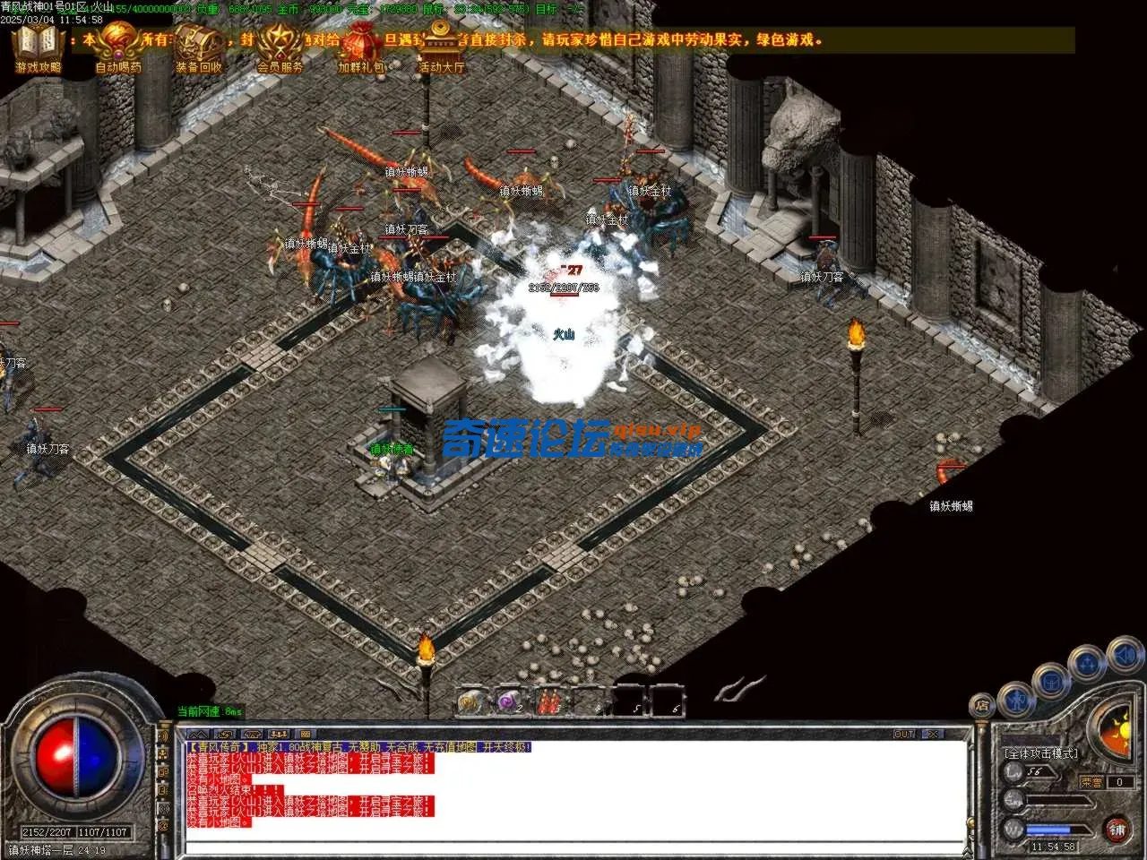 Images40.BMP.webp