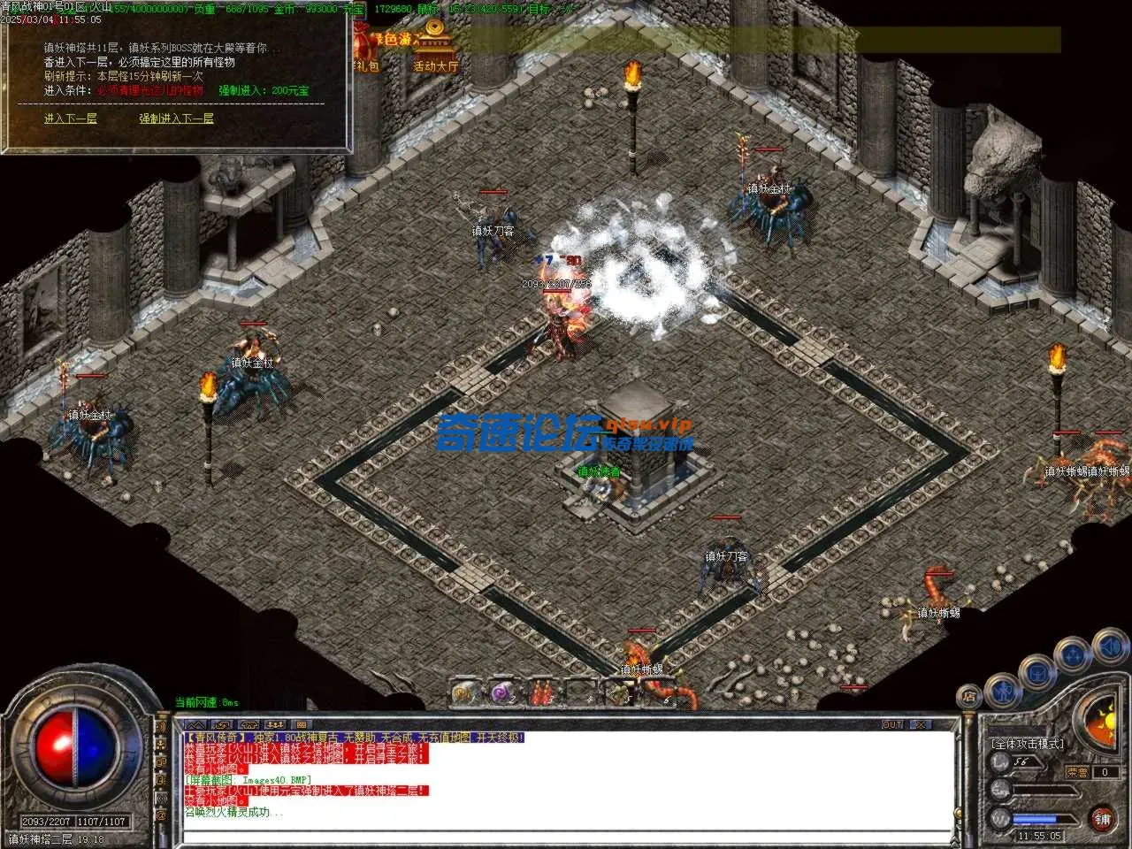 Images41.BMP.webp