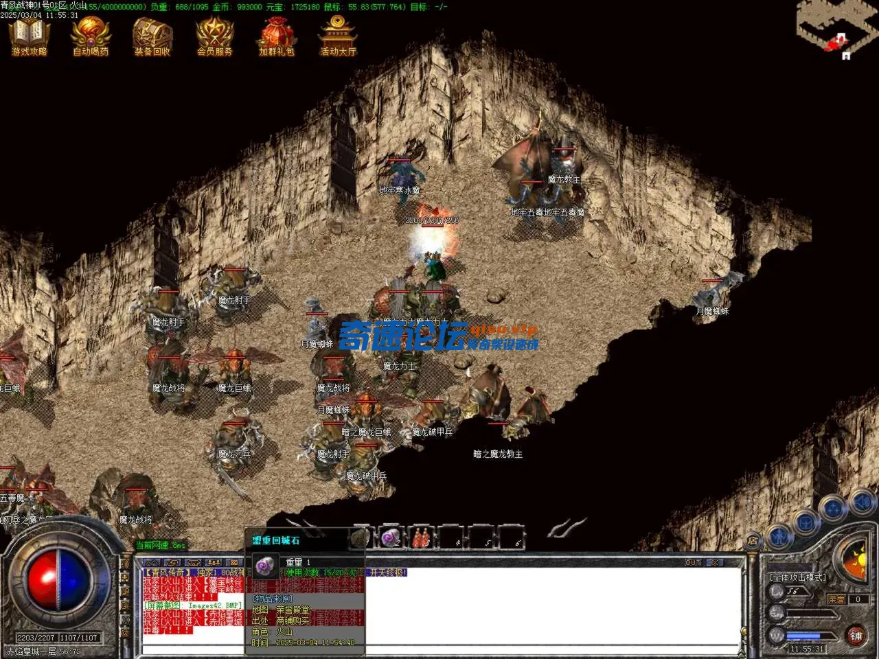 Images43.BMP.webp