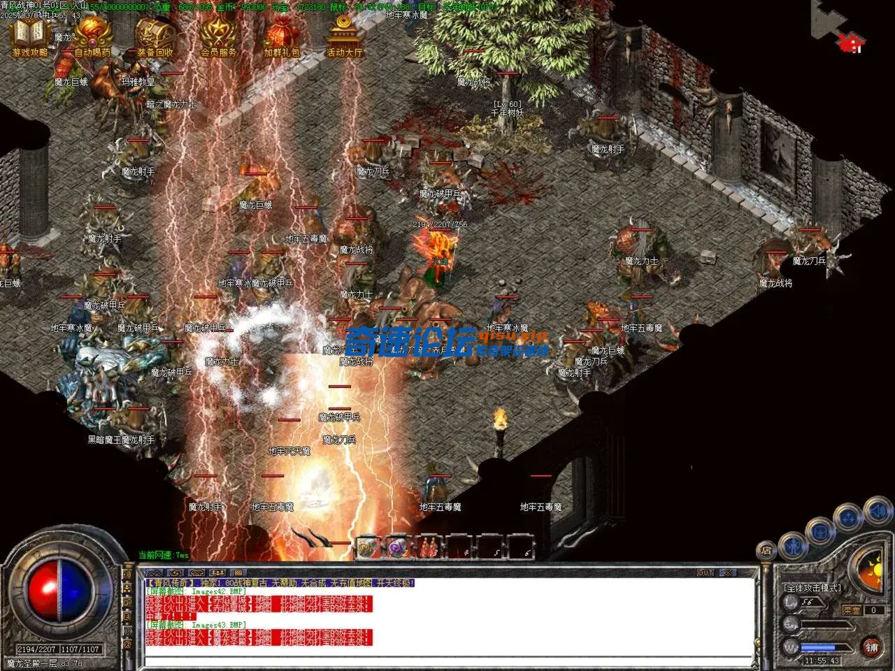 Images44.BMP.webp