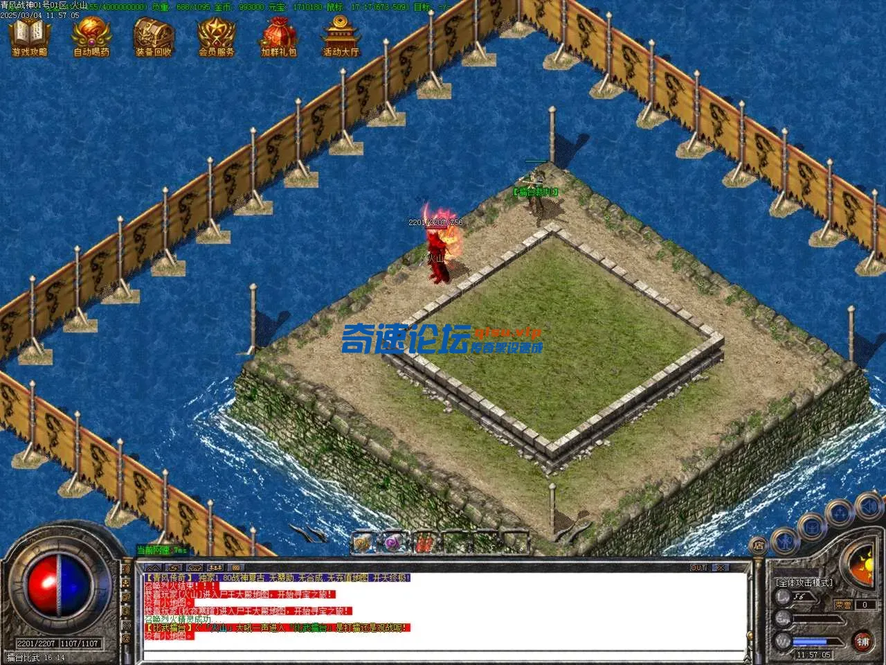 Images49.BMP.webp