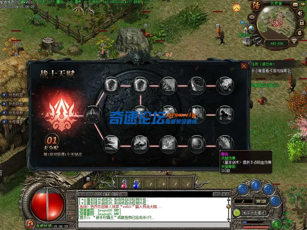 Images02.webp