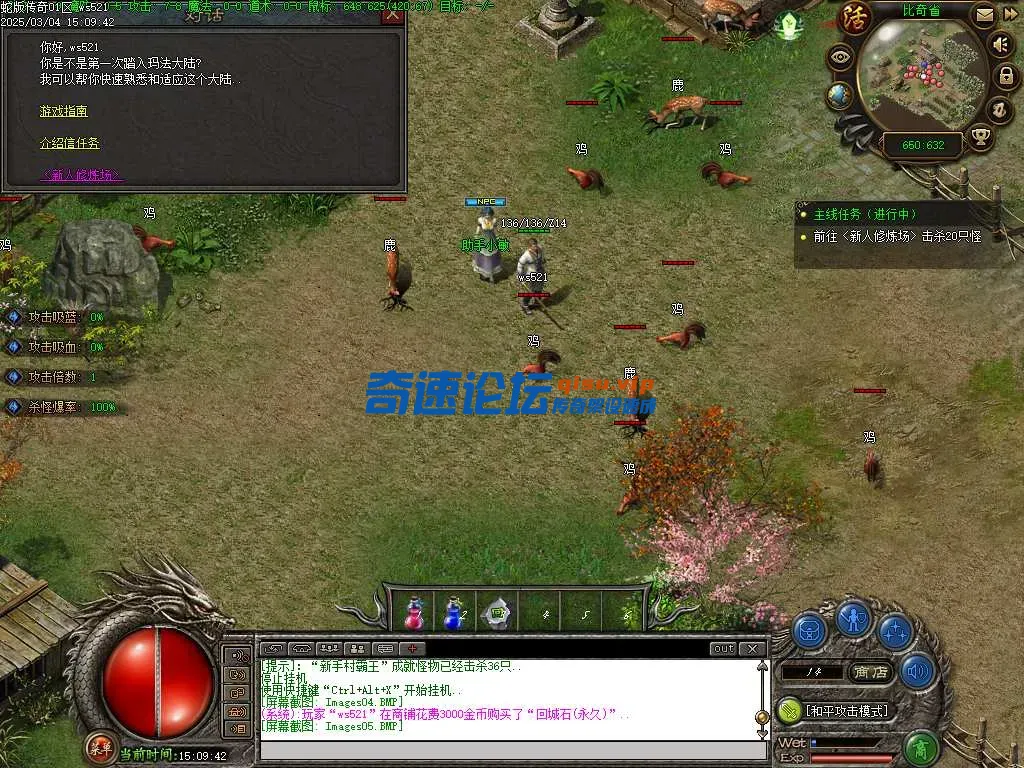Images06.webp