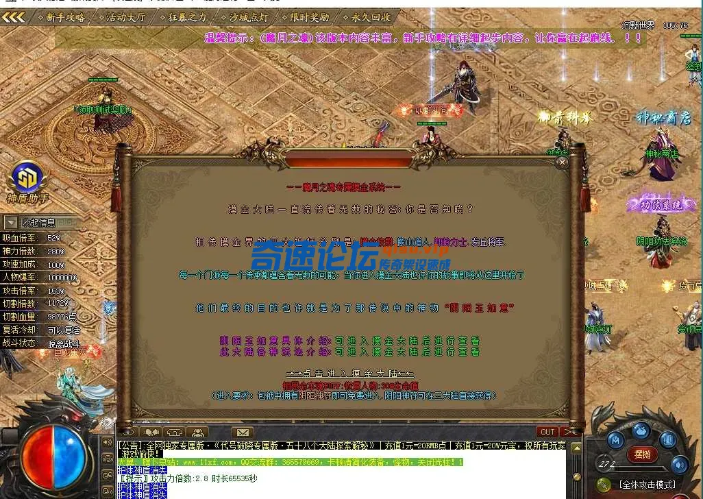 微信截图_20250305234306.webp