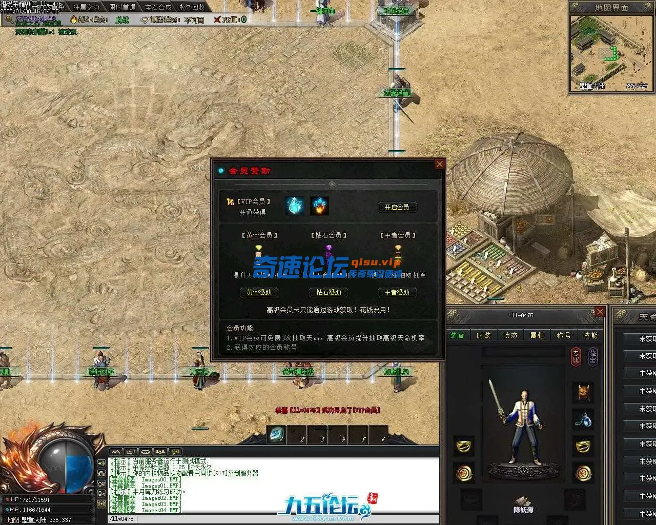 6.webp