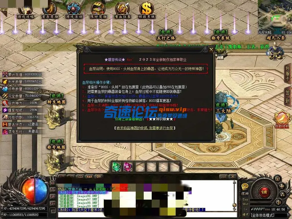 l4.webp