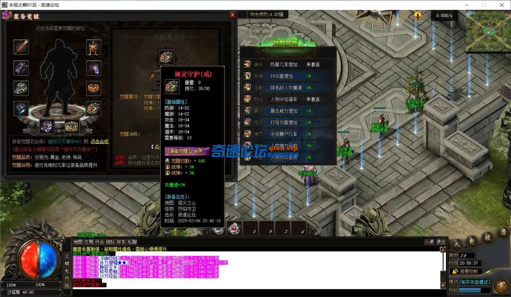 7d306752-28cf-4062-87a9-45434283bf5c.webp