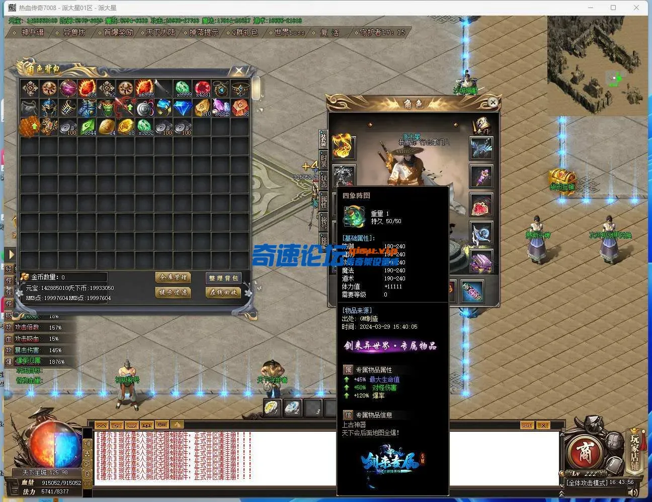 130059k6ueo3u3ujw99jxp.webp