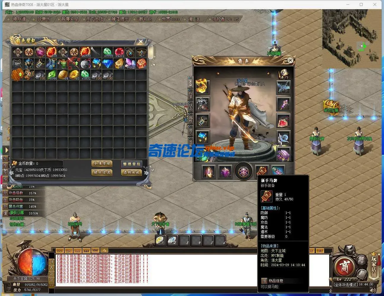 130100yhapaoa56a3154ar.webp