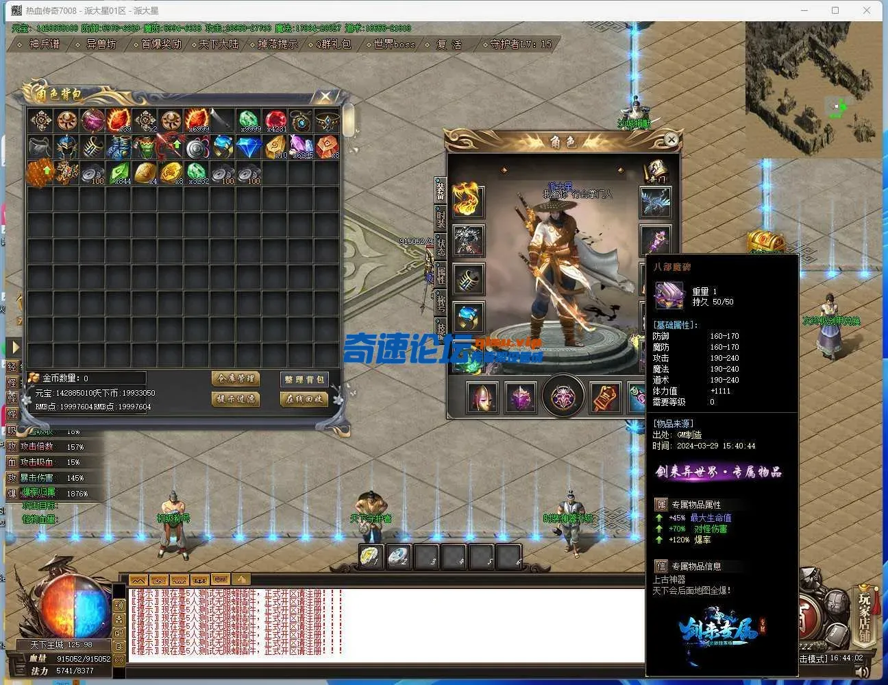 130101zzkgjh66s70a30gh.webp