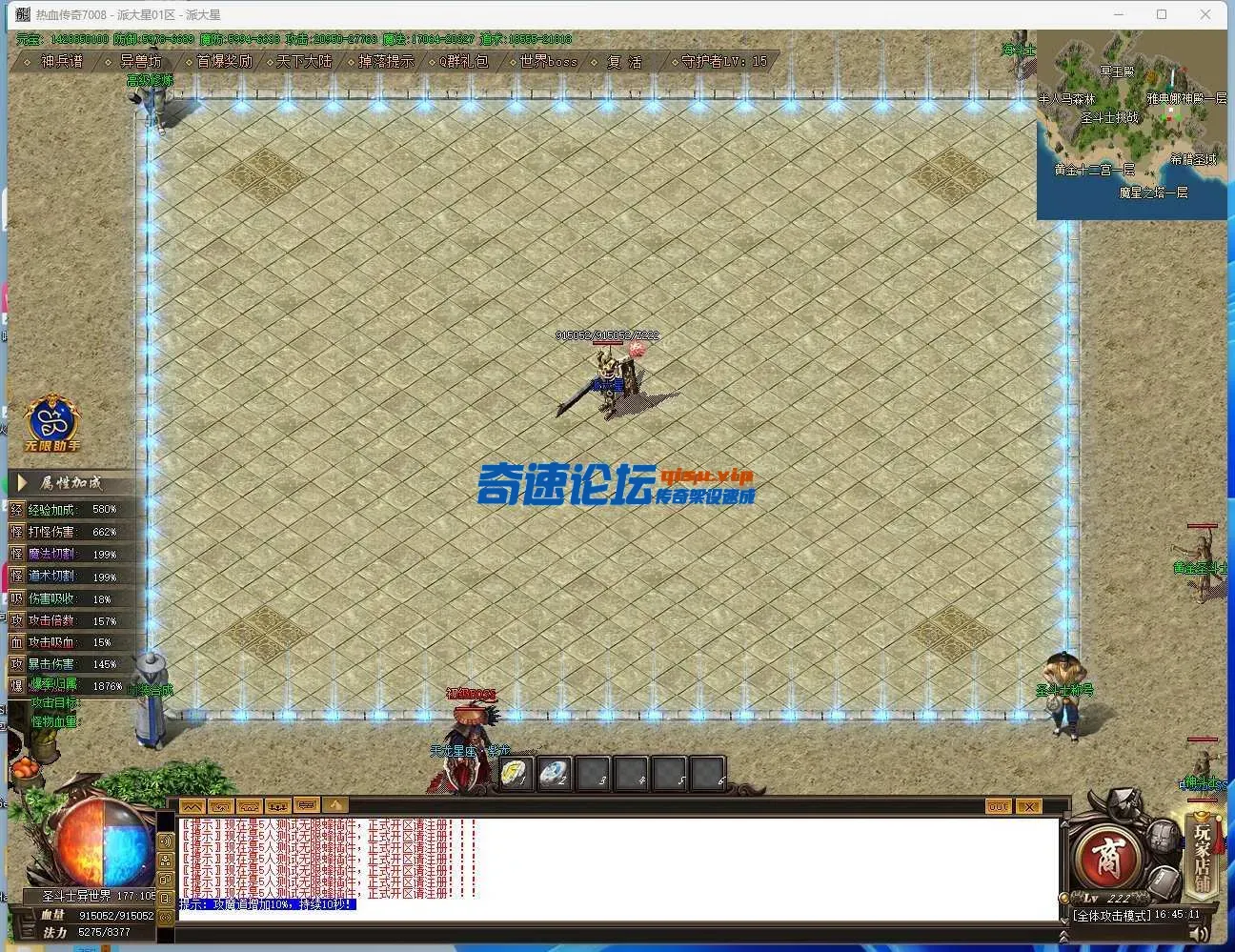 130102rf88crlfja1ccf6g.webp