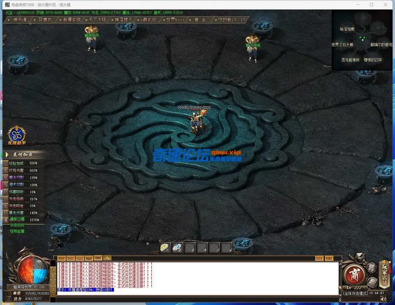 130104yi119uff2rej9pu0.webp