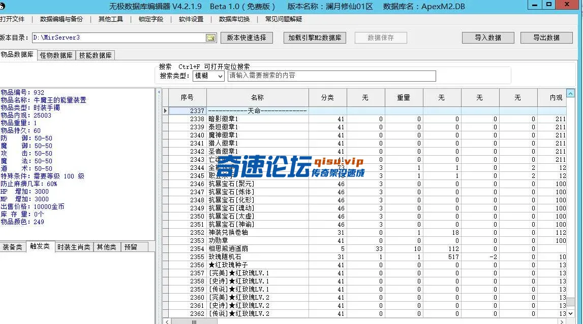 4.webp