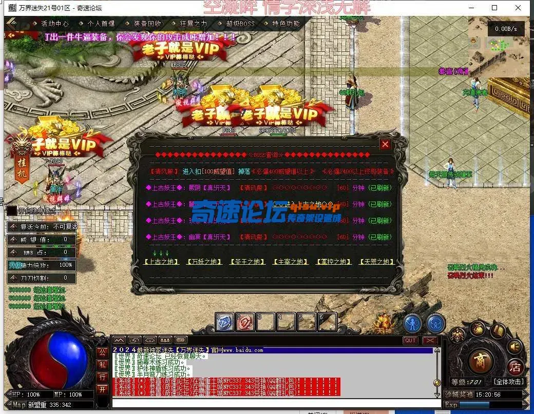 152747xj7pv8yu8yt9myqf.webp