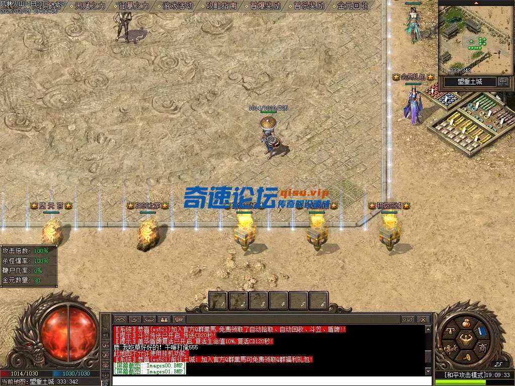 Images02.webp