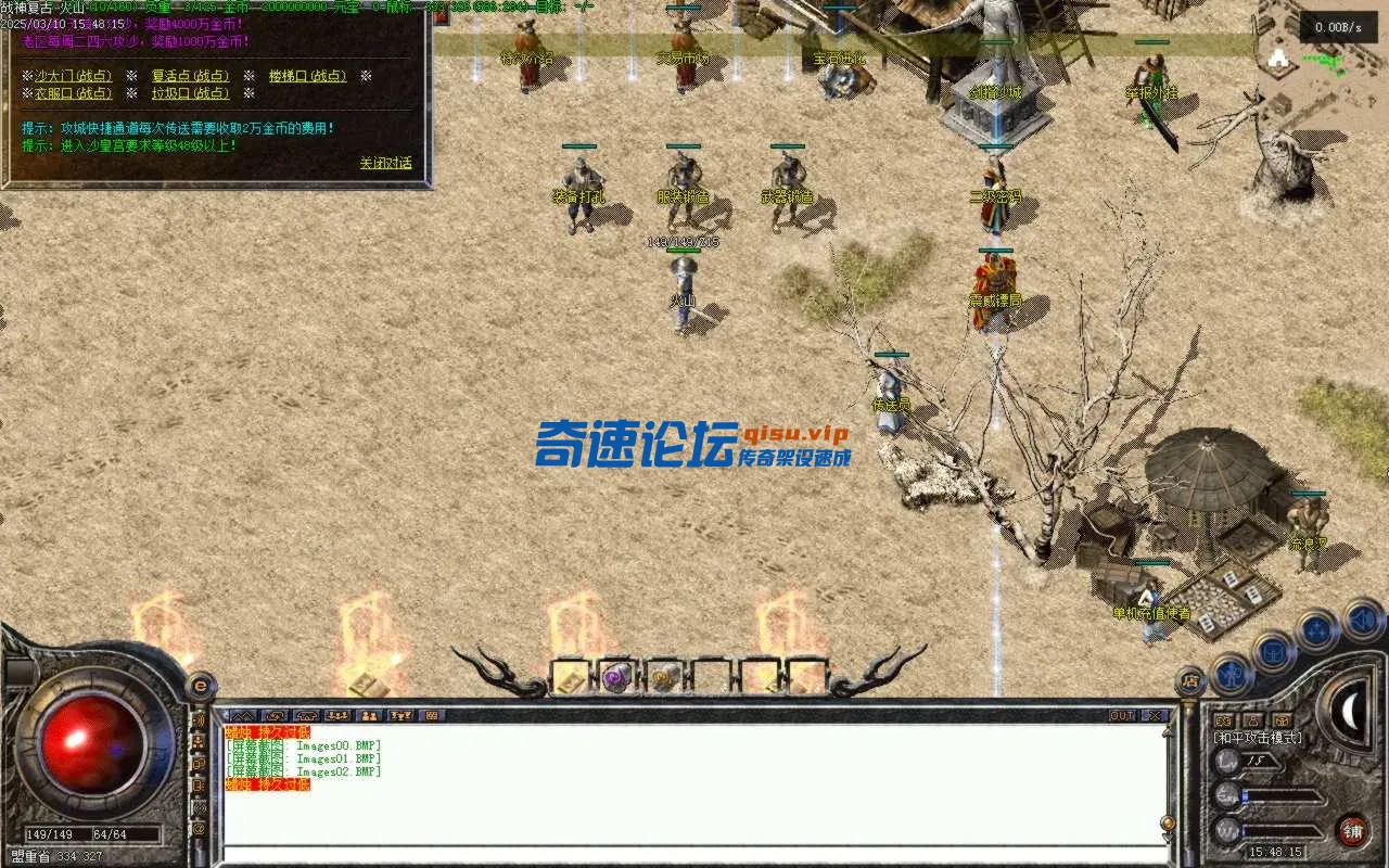 Images03.BMP.webp