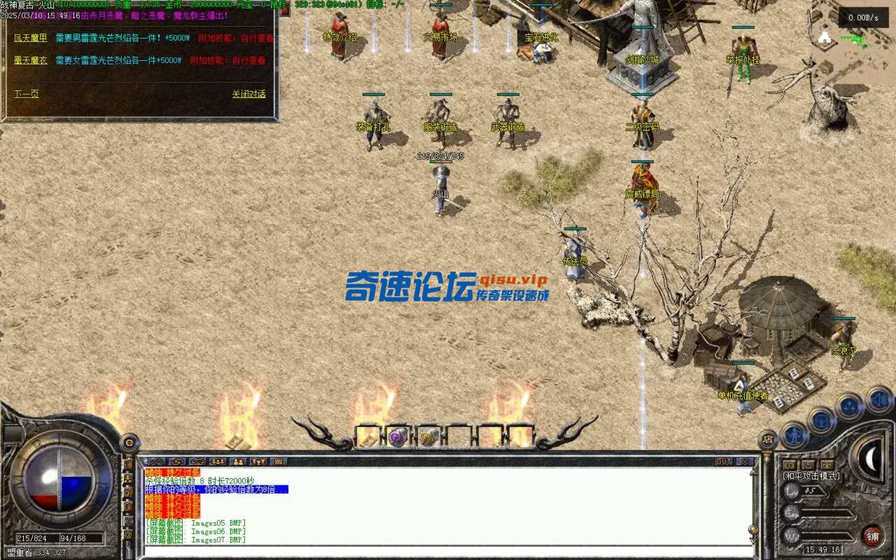 Images08.BMP.webp