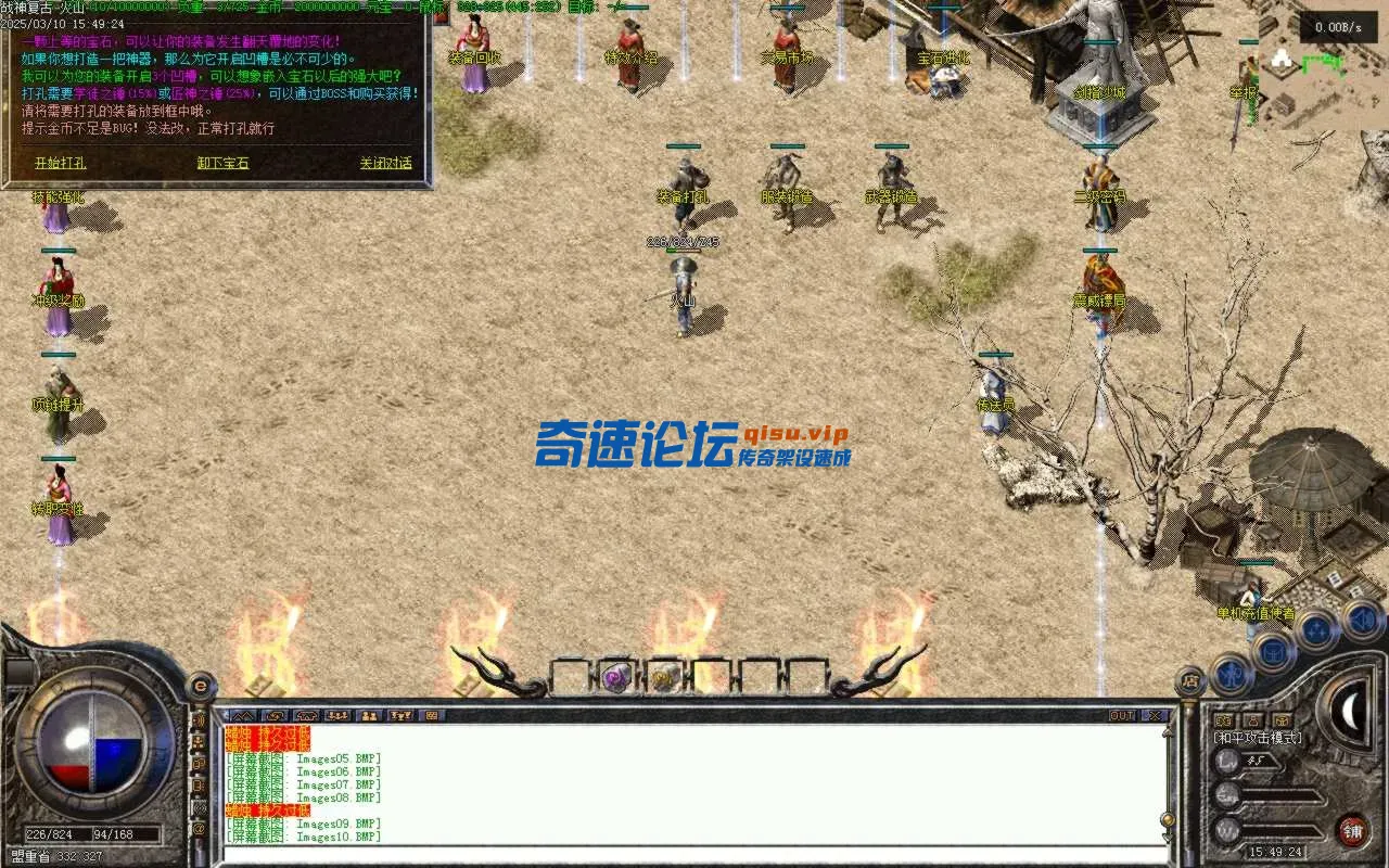 Images11.BMP.webp