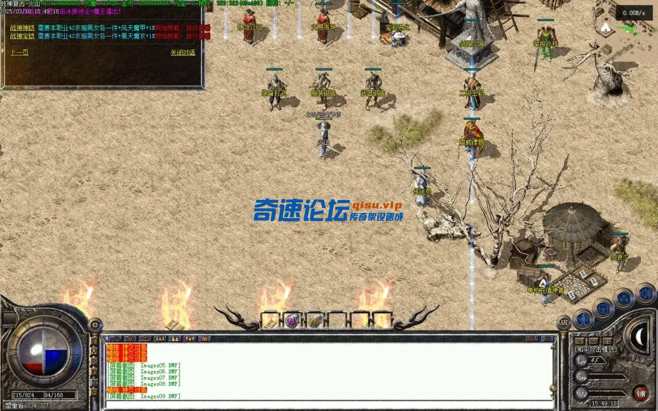 Images10.BMP.webp