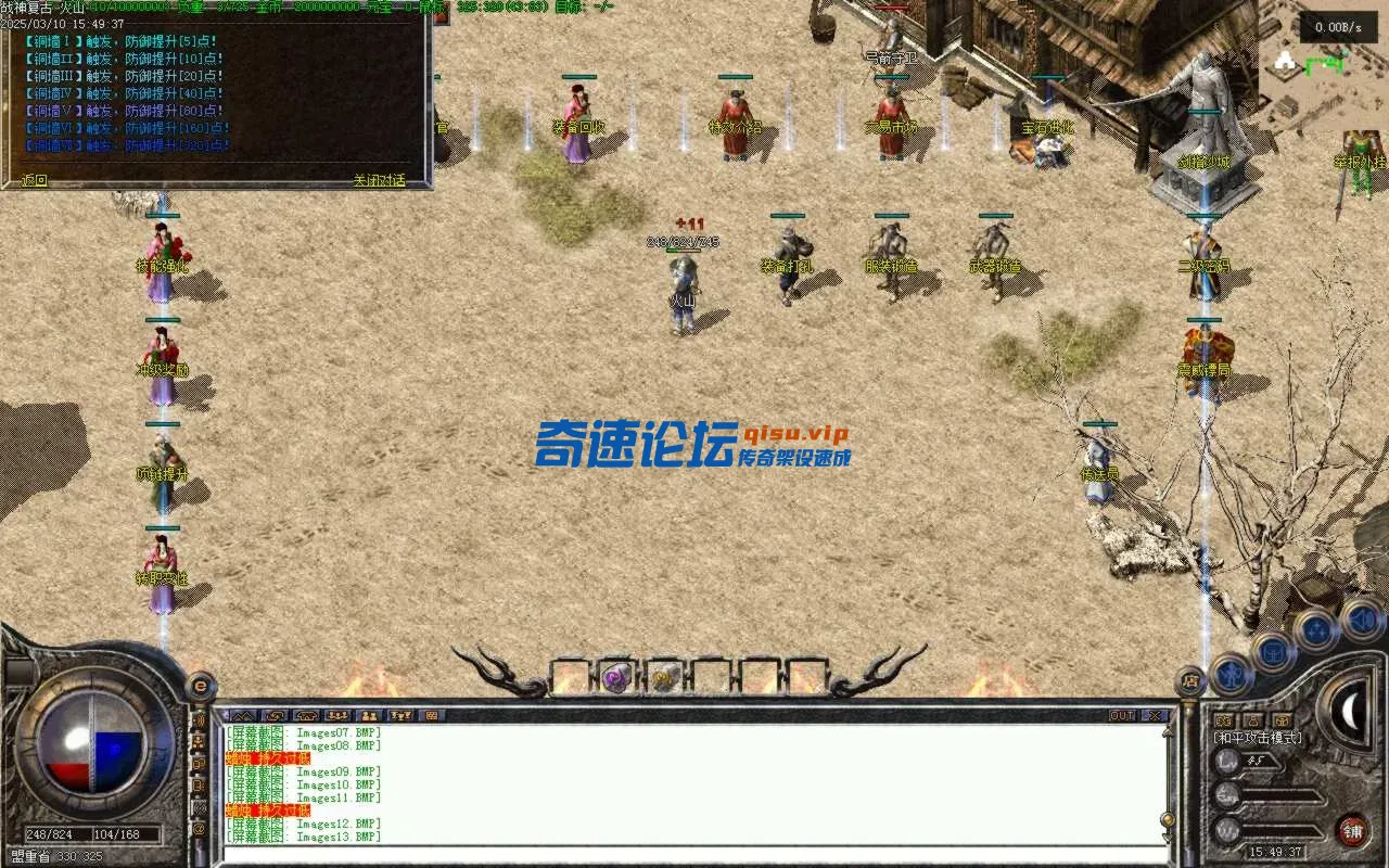 Images14.BMP.webp