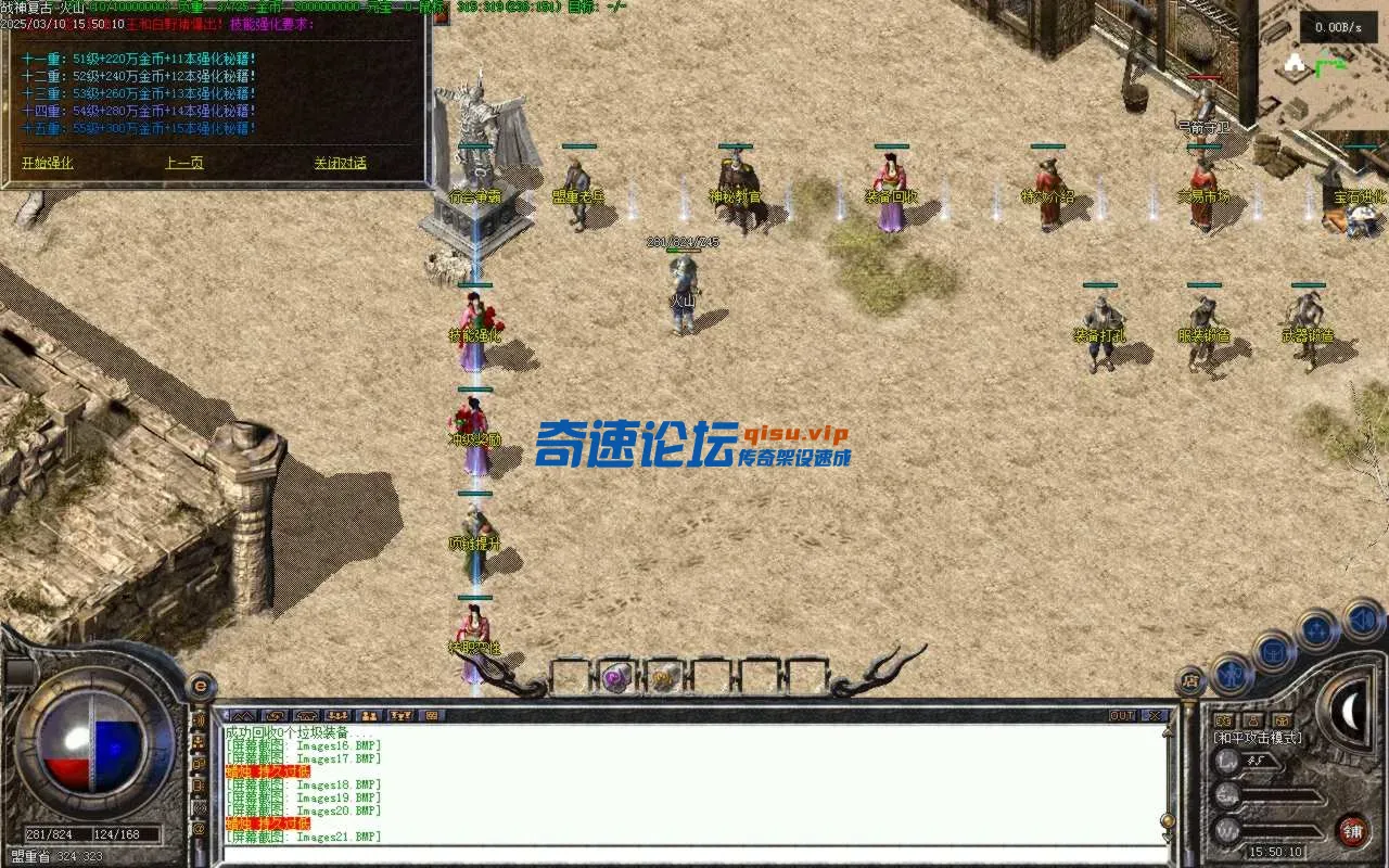 Images22.BMP.webp