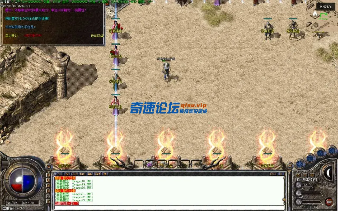 Images24.BMP.webp
