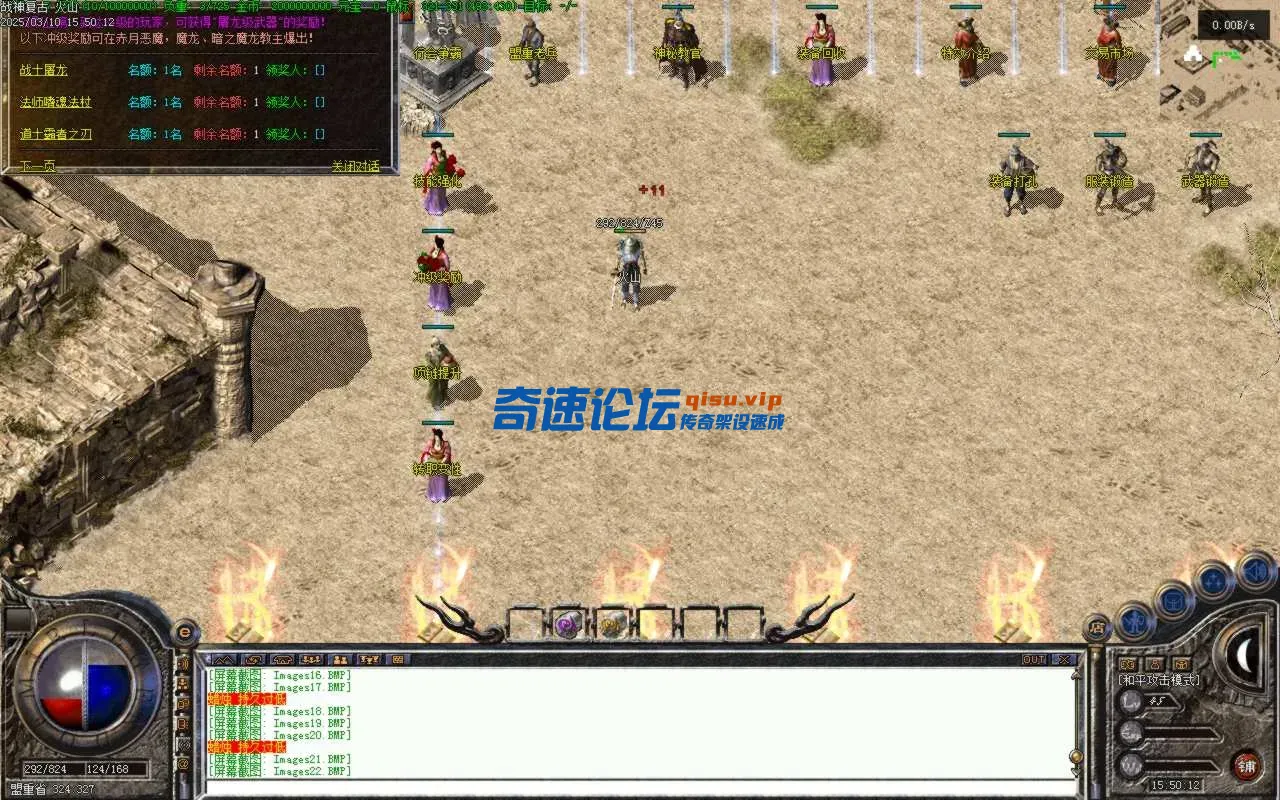 Images23.BMP.webp
