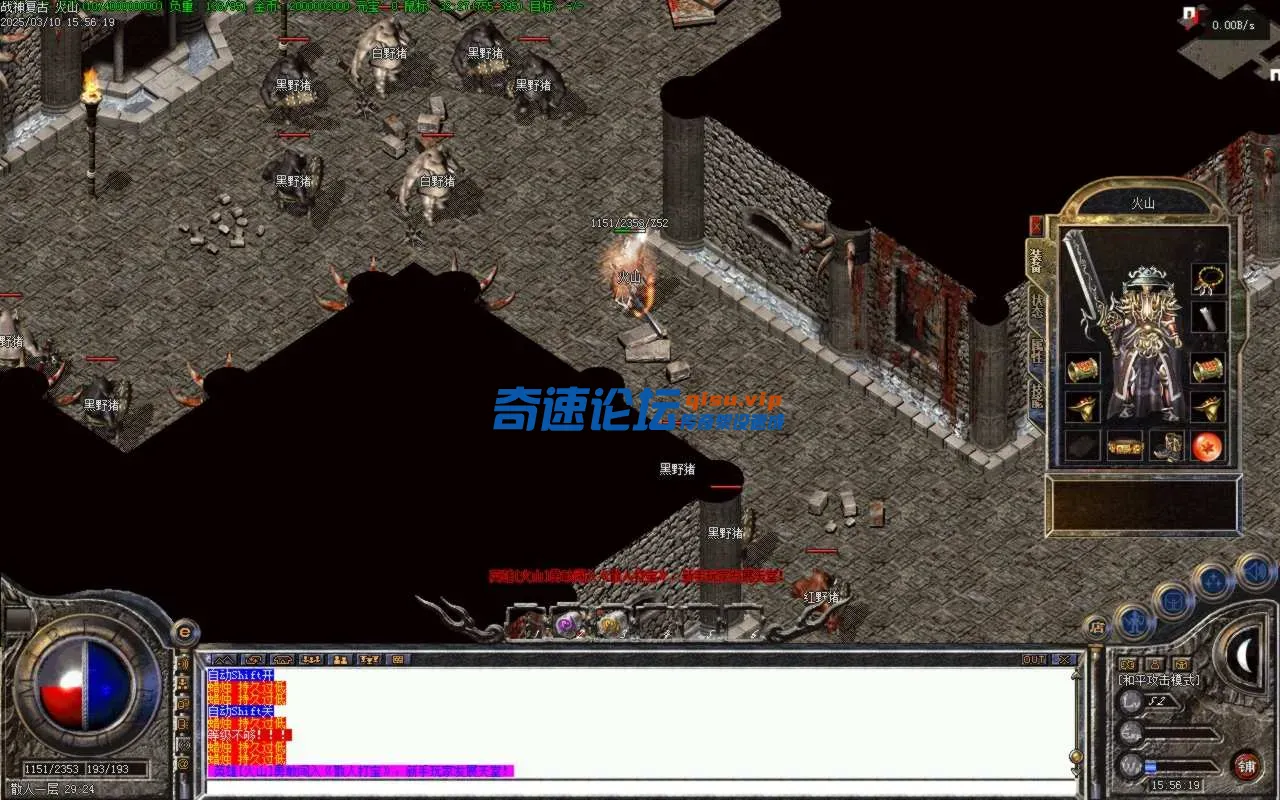 Images26.BMP.webp