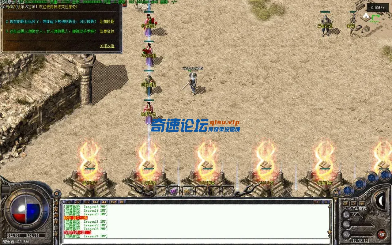 Images25.BMP.webp