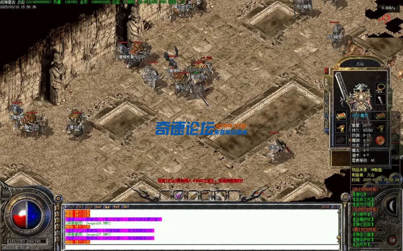 Images28.BMP.webp