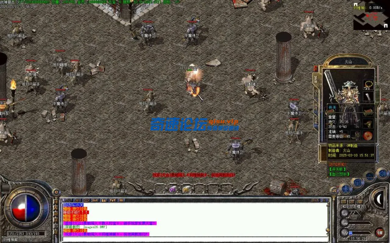 Images27.BMP.webp