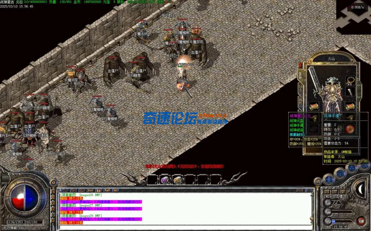 Images29.BMP.webp