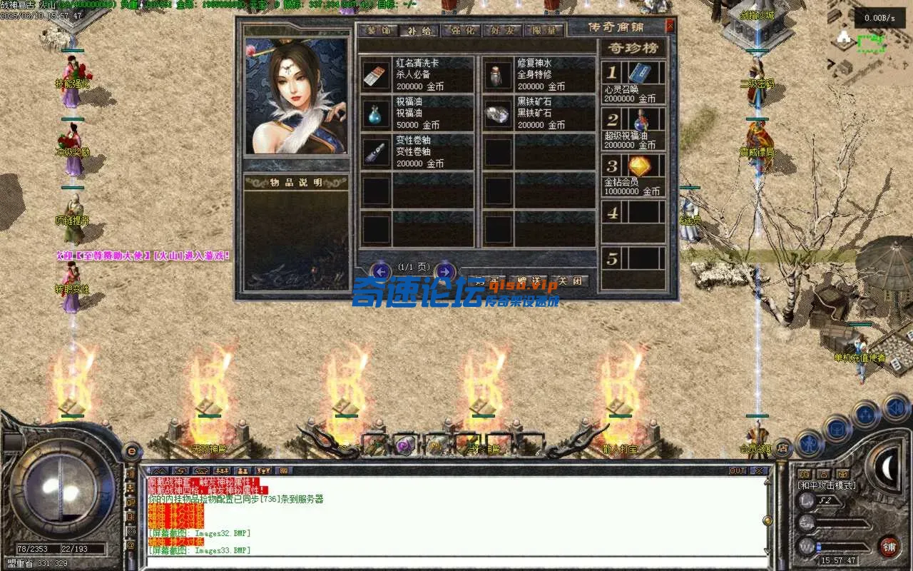 Images34.BMP.webp