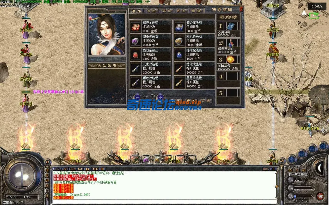 Images33.BMP.webp