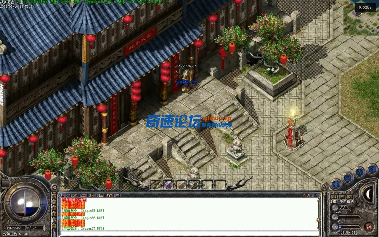 Images38.BMP.webp