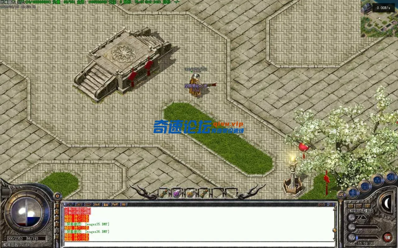 Images37.BMP.webp