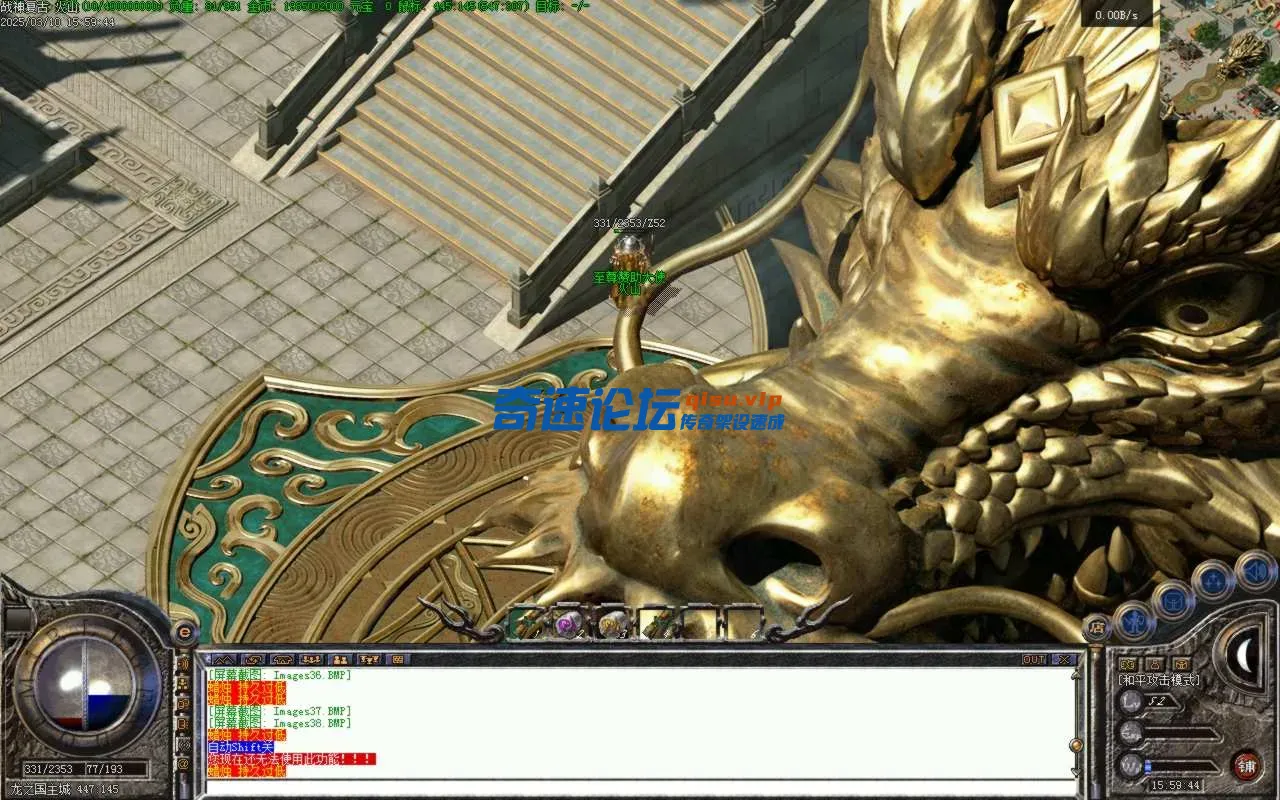 Images39.BMP.webp