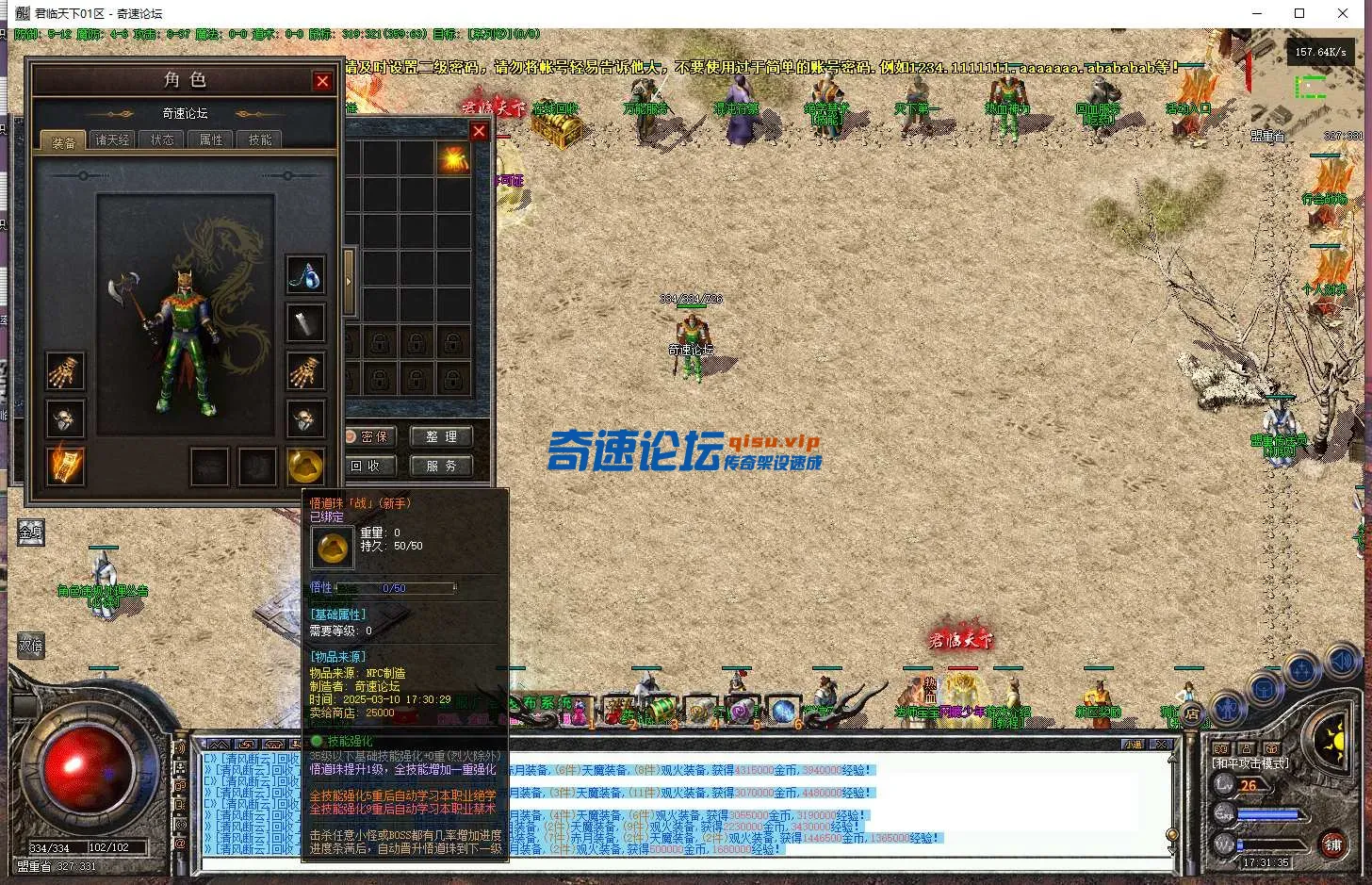 4.webp