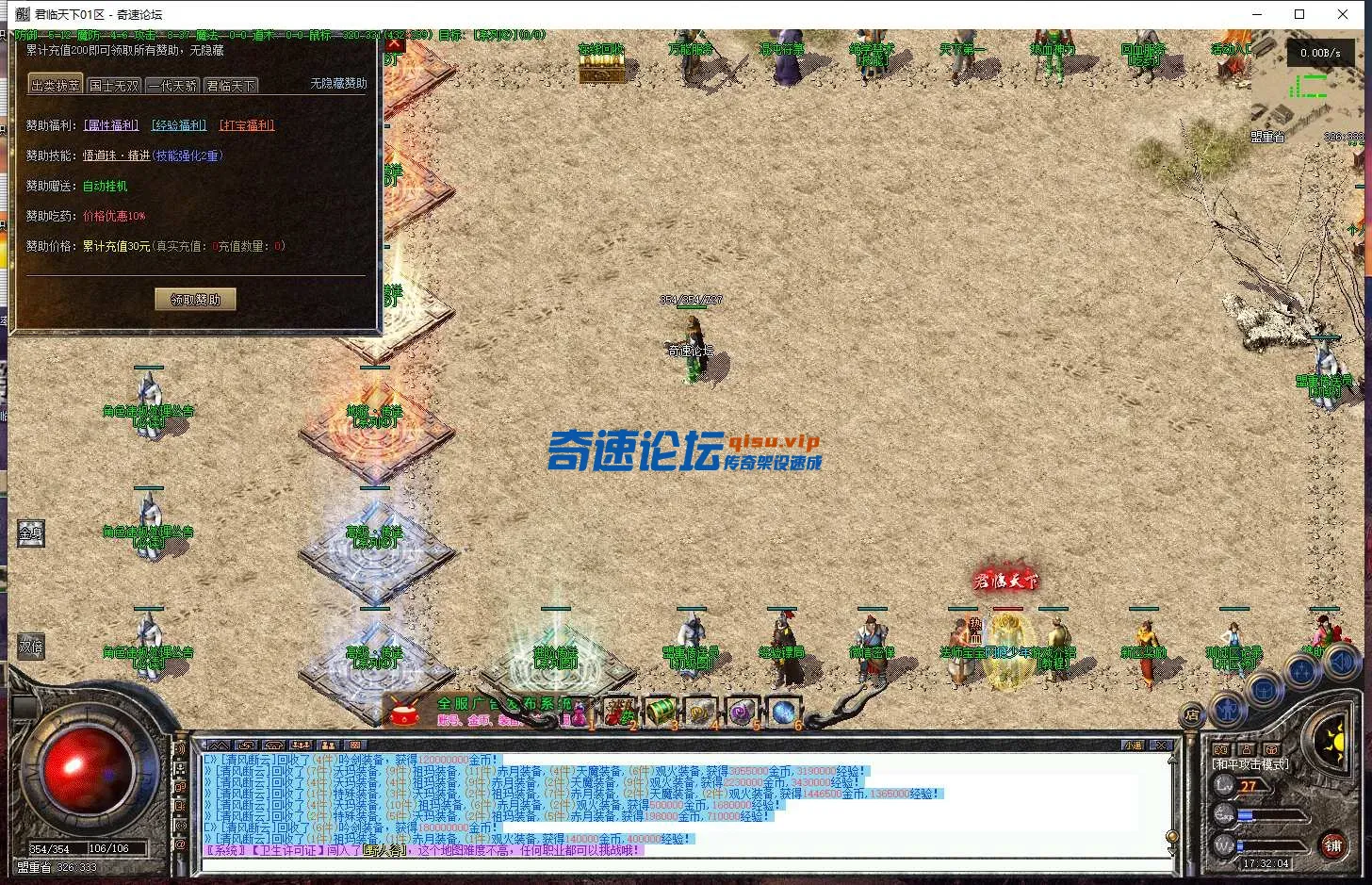 5.webp