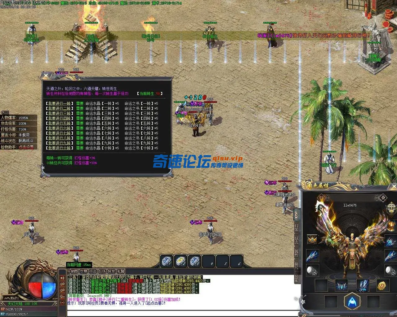 Images66.webp